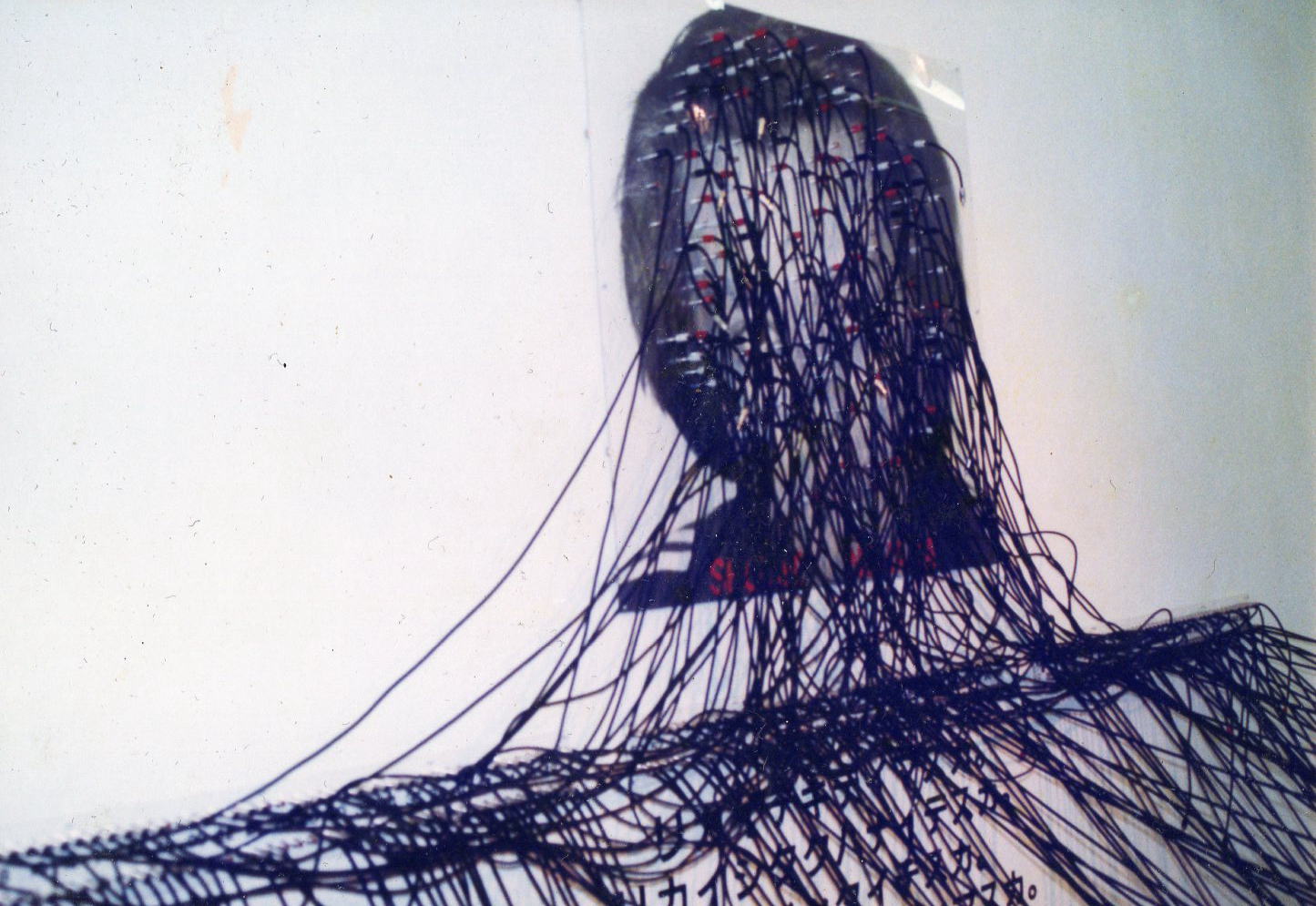 人と繋がる時、無数のデータ交換が起きます